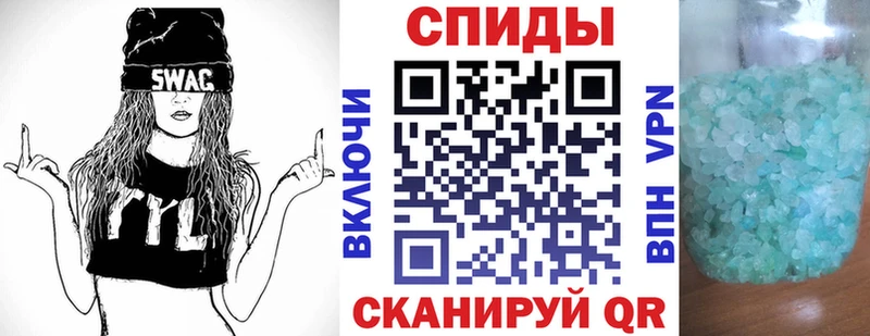 Амфетамин 98%  Поворино 
