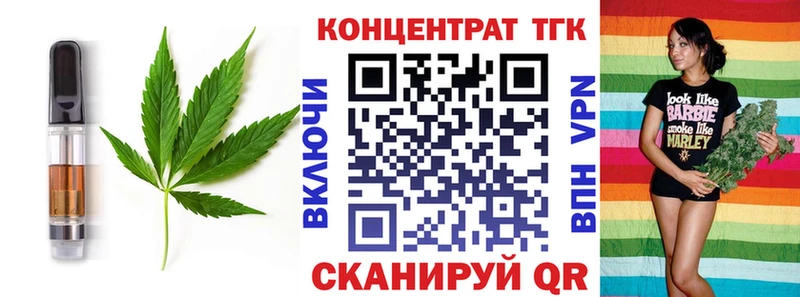 Canna-Cookies конопля что такое Поворино