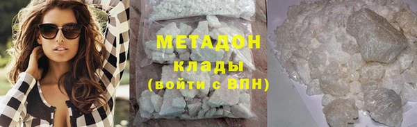 тгк Надым