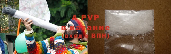 тгк Надым