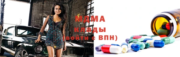 скорость Наволоки