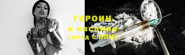 тгк Надым