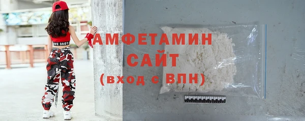 скорость Наволоки
