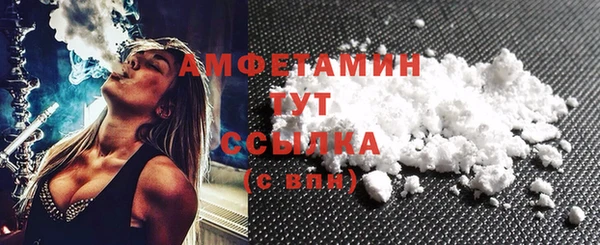 тгк Надым