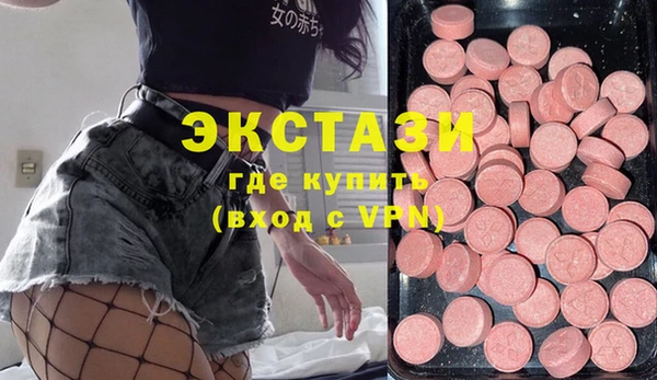скорость Наволоки