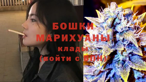 скорость Наволоки