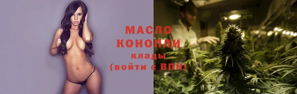 герыч Навашино