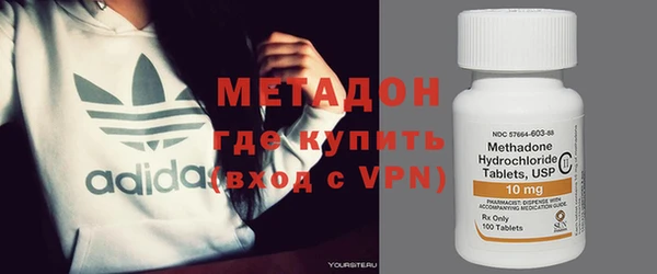 тгк Надым