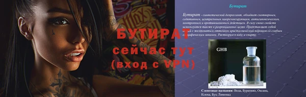 скорость Наволоки