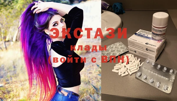 mdma Михайлов