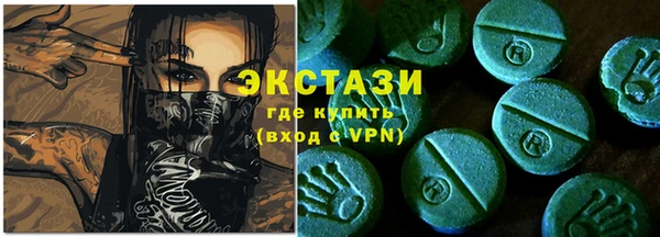 скорость Наволоки