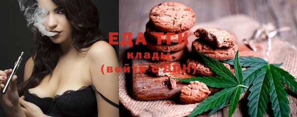 тгк Надым