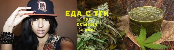скорость Наволоки