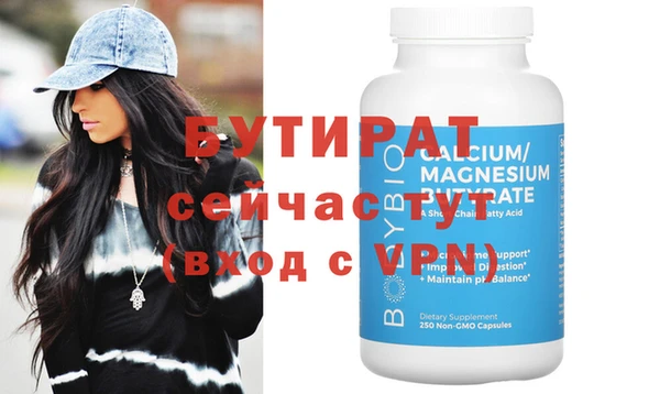 скорость Наволоки