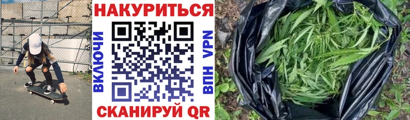 мега ссылки  Поворино  Конопля конопля 